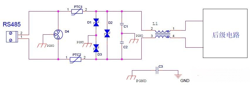 EMC測試中，RS485接口的電路設(shè)計方案有哪些？